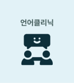 Frame 26086152