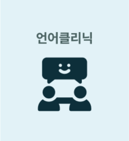 Frame 26086152