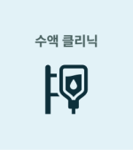 Frame 26086155