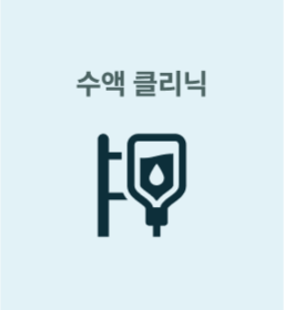 Frame 26086155